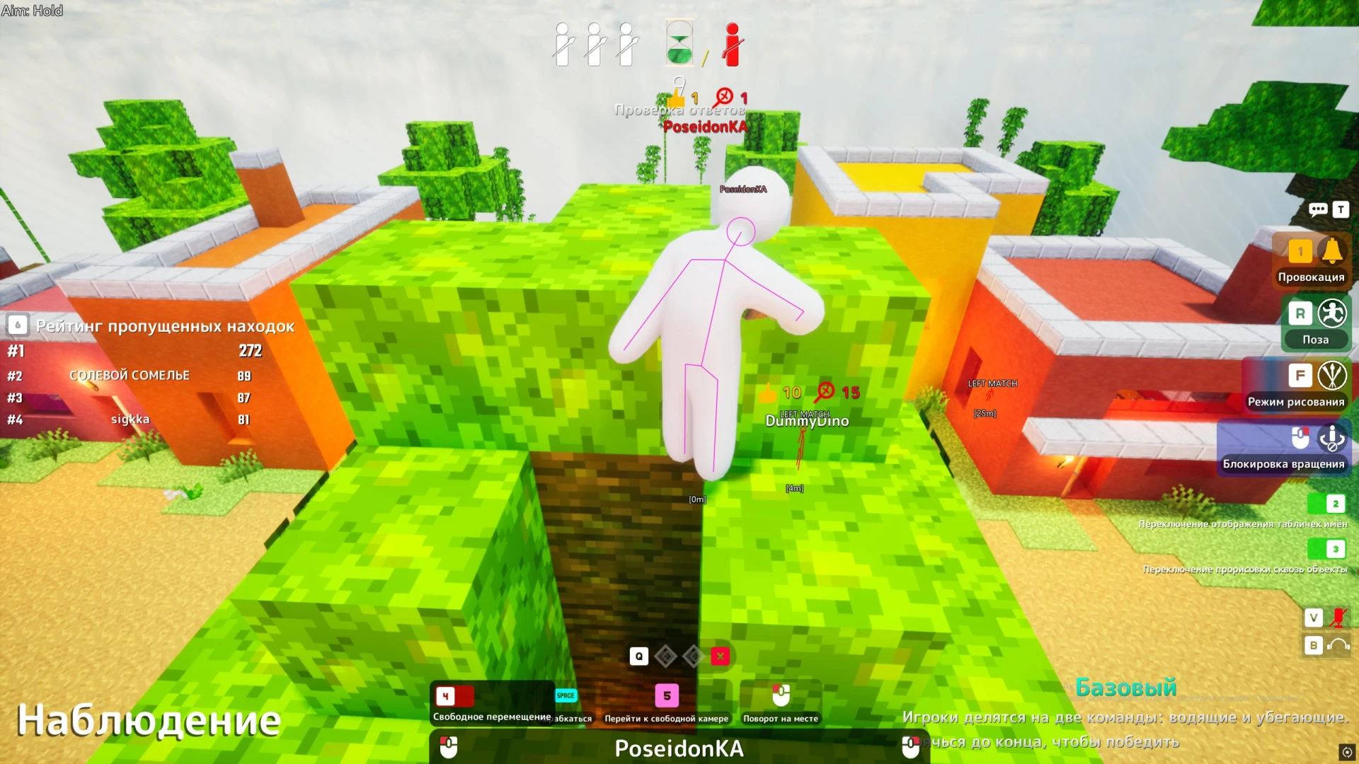 Meccha Chameleon - Ember image