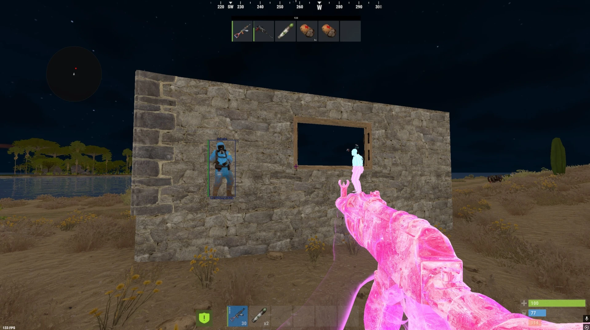 Rust - Internal image