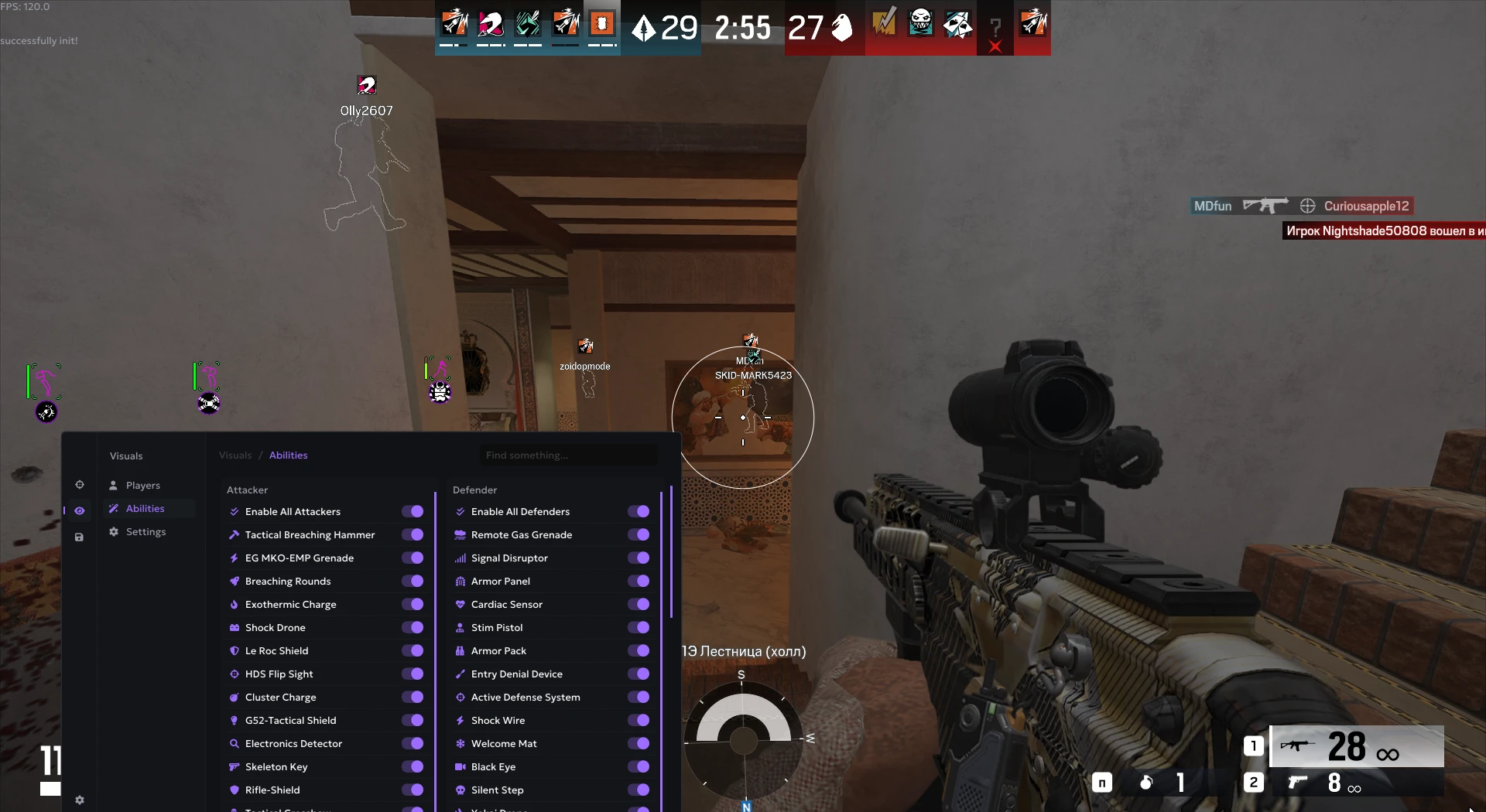 Rainbow Six Siege - Private image