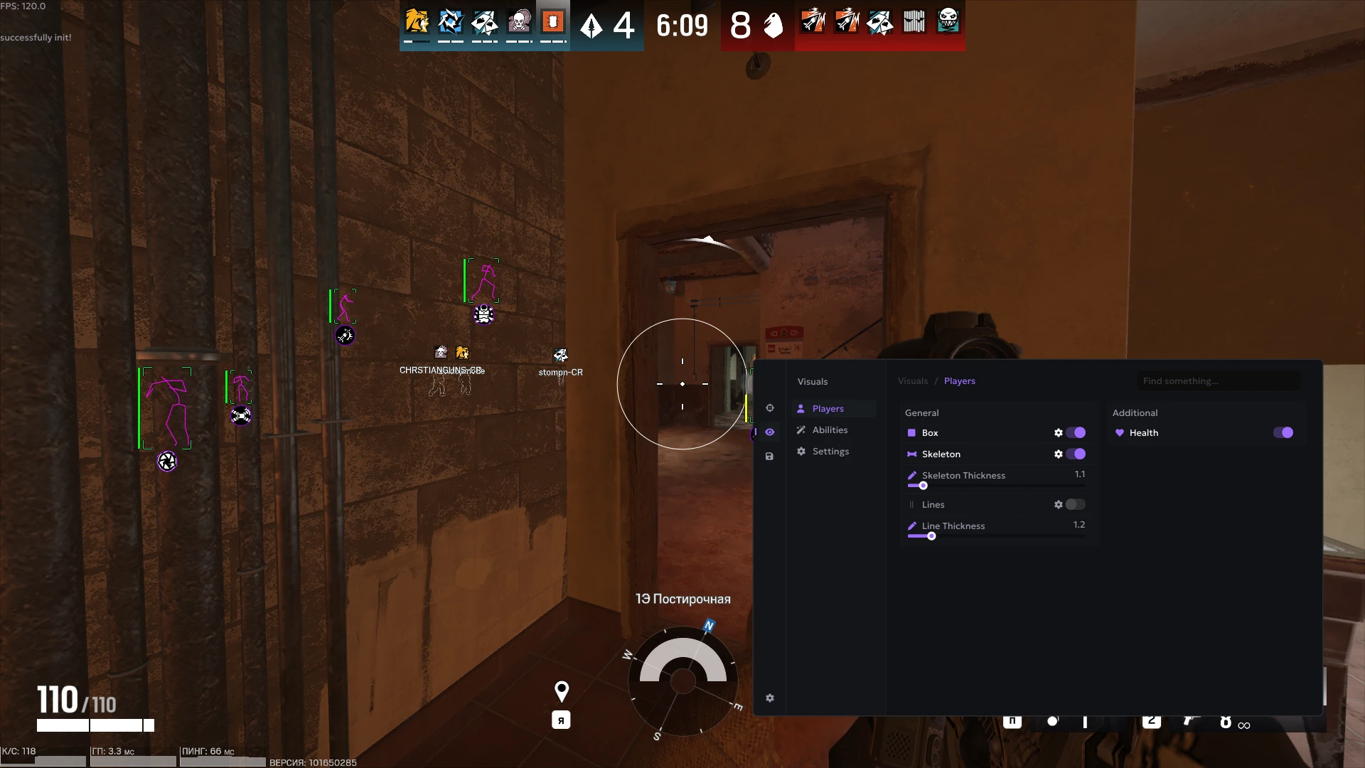 Rainbow Six Siege - Private image