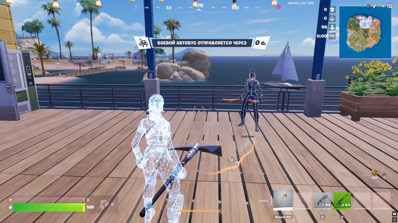 Fortnite - Internal (Controller Support Included) image