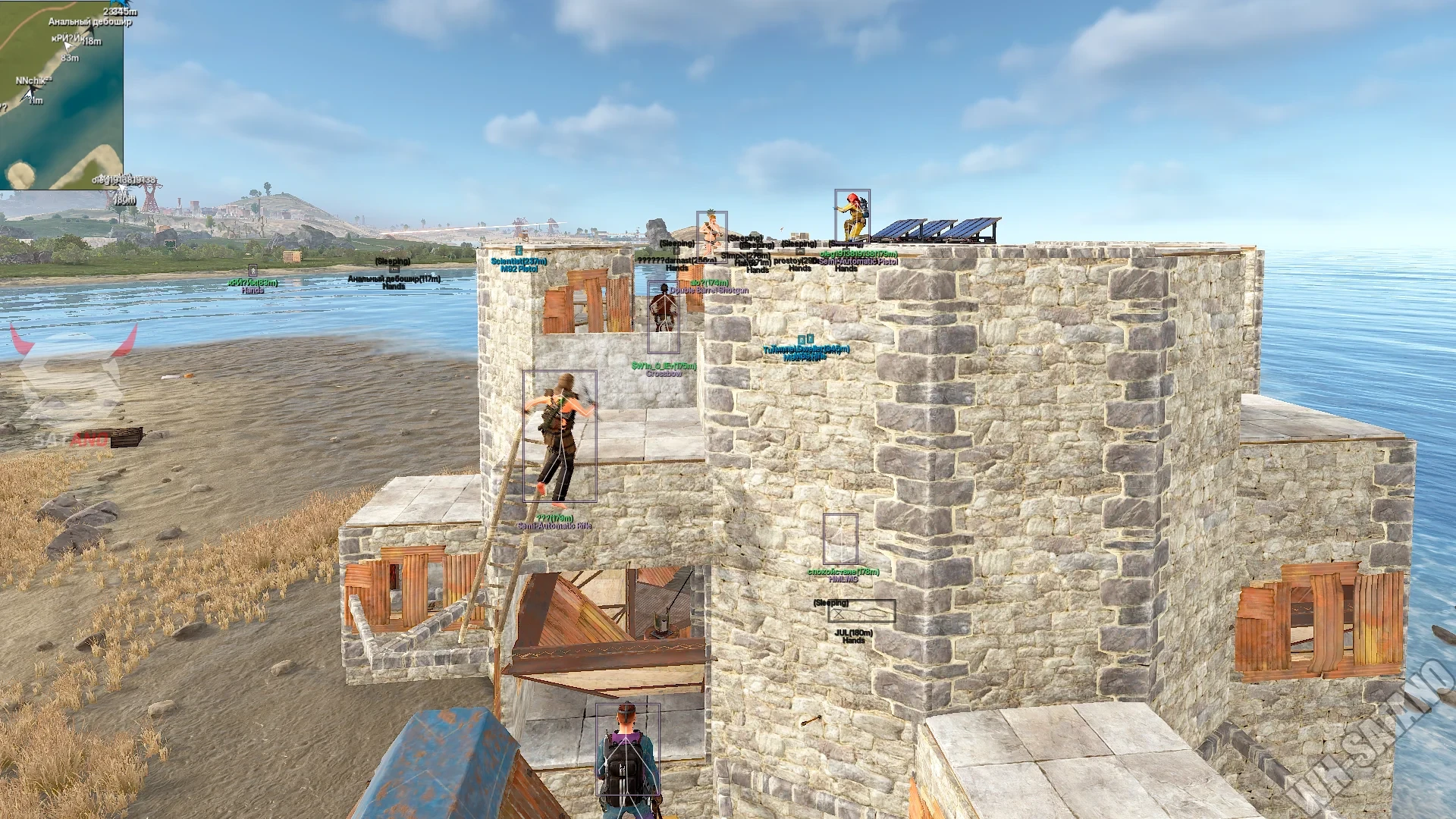 Rust - Pro image