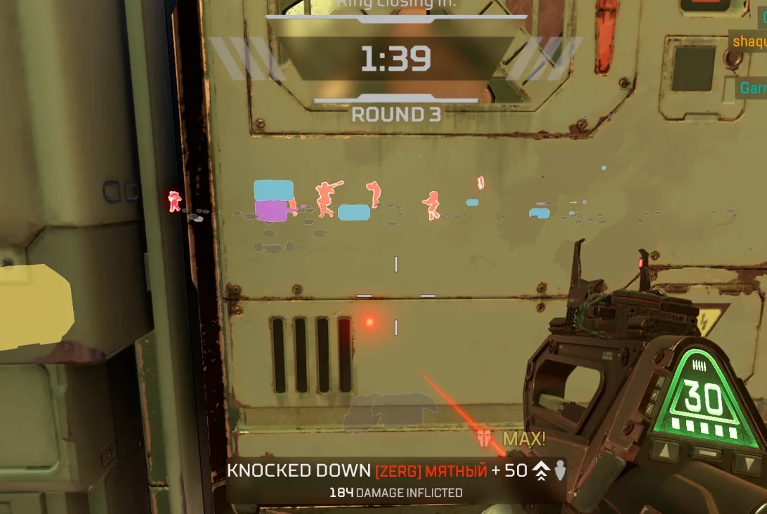 Apex Legends - Private image