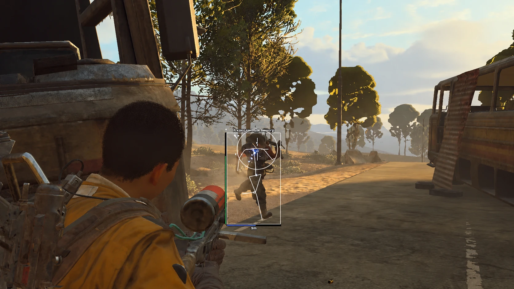 Arc Raiders - Private image