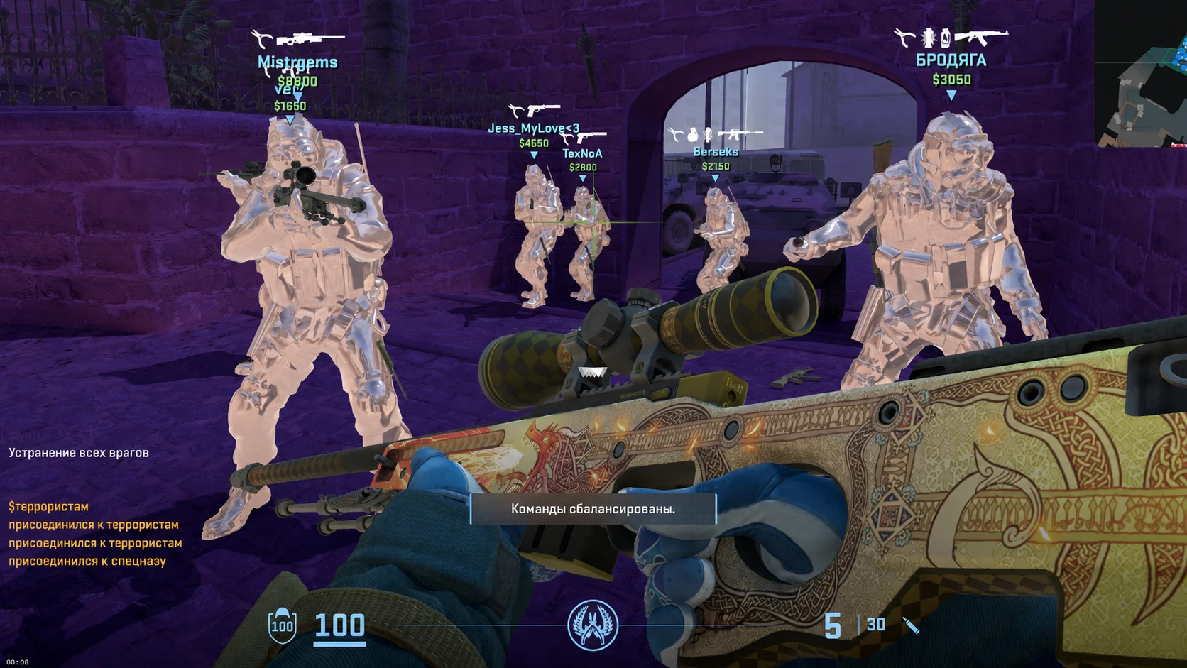 Counter Strike: 2 - Predator image