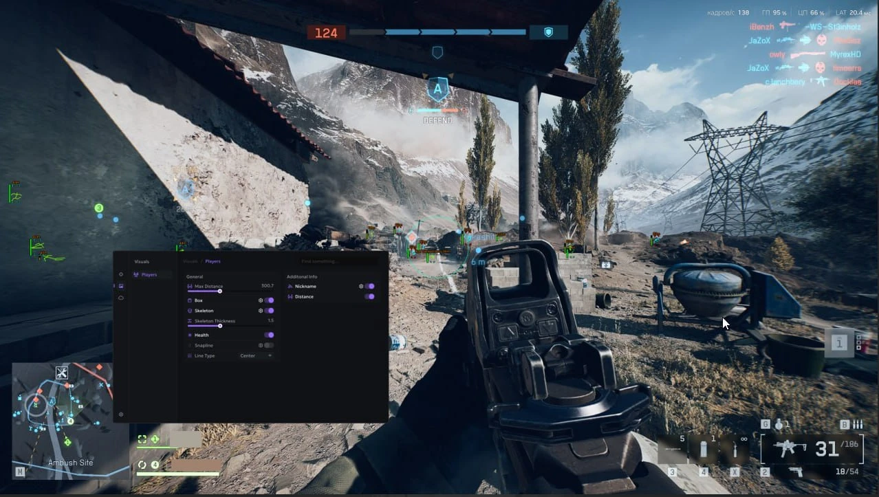 BattleField 6 - Private image