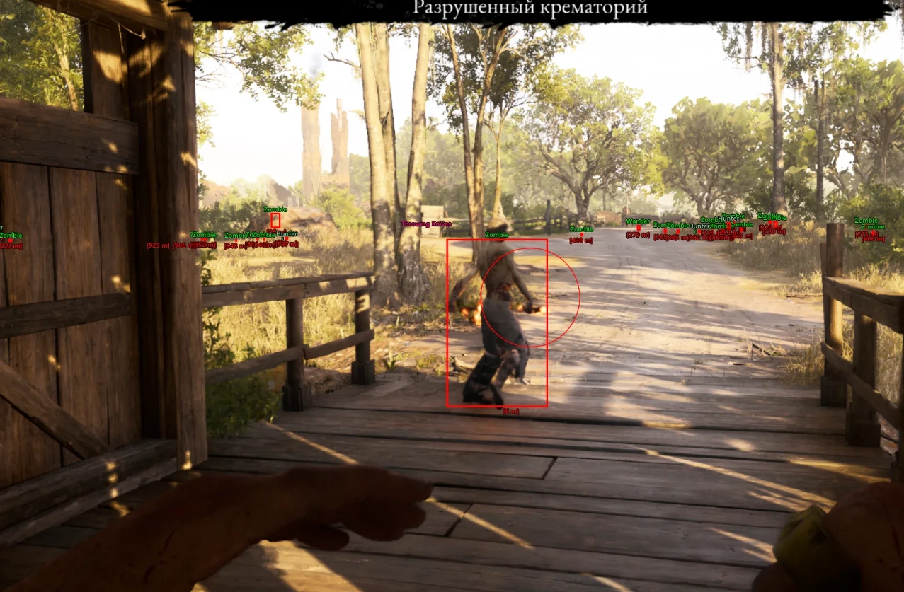 Hunt: Showdown - Private image