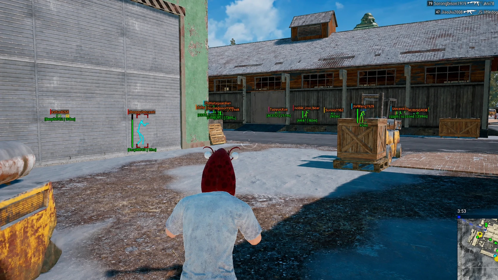 PUBG - Private image