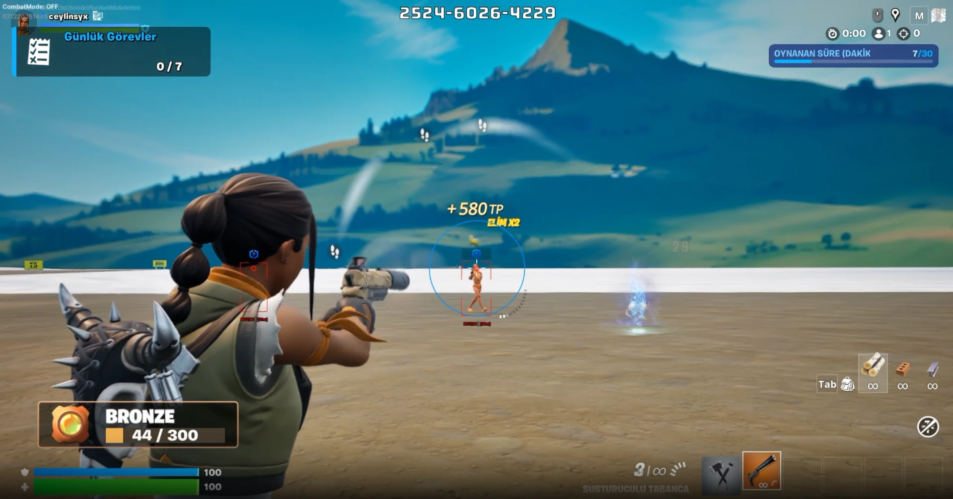 Fortnite - Private image